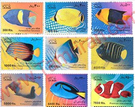  تمبر سری سیزدهم پستی - ماهی کوچک ( دندانه 24*30 ) اسکناس و تمبر ایران