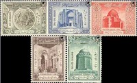 هزارمین سال تولد ابن سینا (سری سوم) + 4 سری دیگر(25 عدد) اسکناس و تمبر ایران
