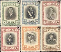 سی و یکمین سال تولد محمدرضا شاه اسکناس و تمبر ایران