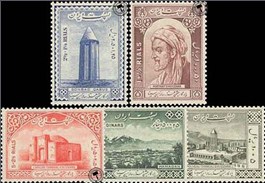 هزارمین سال تولد ابن سینا (سری پنجم) + 4 سری دیگر (25 عدد) اسکناس و تمبر ایران