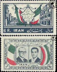 دیدار گرونچی رئیس جمهور ایتالیا اسکناس و تمبر ایران