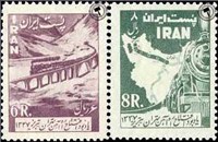 افتتاح راه آهن تهران-تبریز اسکناس و تمبر ایران