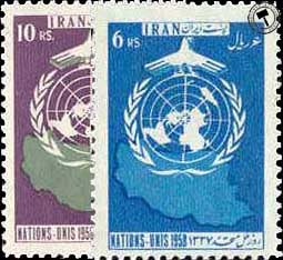 روز ملل متحد (6) United Nations Day اسکناس و تمبر ایران