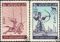 المپیک 1960 رم اسکناس و تمبر ایران