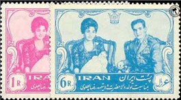 تولد رضا پهلوی اسکناس و تمبر ایران