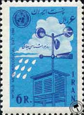 روز هواشناسی اسکناس و تمبر ایران