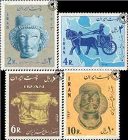 نمایشگاه هفت هزار سال هنر ایران اسکناس و تمبر ایران