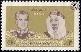پادشاه ملک فیصل پادشاه عربستان اسکناس و تمبر ایران