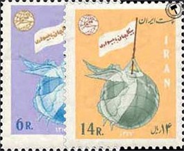 پیکار با بی سوادی (3) اسکناس و تمبر ایران