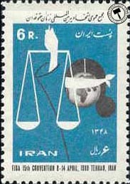 تمبر یادبود مجمع عمومی حقوق زنان اسکناس و تمبر ایران