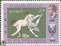 تمبر یادبود مسابقات کشتی آزاد اسکناس و تمبر ایران