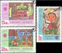 تمبر یادبود روز کودک (8) children'day اسکناس و تمبر ایران