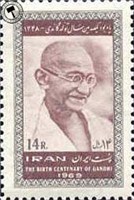 تمبر یادبود یکصدمین سال تولد گاندی اسکناس و تمبر ایران