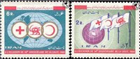 تمبر یادبود سالگرد اتحادیه صلیب سرخ و هلال احمر و شیر و خورشید سرخ اسکناس و تمبر ایران