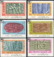 تمبر یادبود پیدایش و چگونگی خط در ایران ( 1 ) اسکناس و تمبر ایران