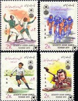 تمبر یادبود هفتمین دوره بازیهای آسیائی - (سری سوم) اسکناس و تمبر ایران
