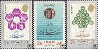 تمبر یادبود انقلاب سفید (12) اسکناس و تمبر ایران