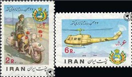 تمبر یادبود روز ژاندارمری اسکناس و تمبر ایران