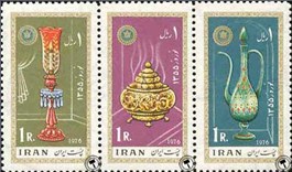 تمبر یادبود نوروز باستانی (13)  NEW YEAR اسکناس و تمبر ایران