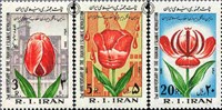 تمبر دومین سالروز انقلاب اسلامی اسکناس و تمبر ایران