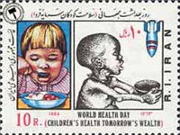 تمبر روز جهانی بهداشت اسکناس و تمبر ایران