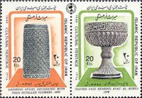  تمبر  یادبود حفظ میراث فرهنگی اسکناس و تمبر ایران
