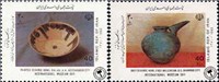   تمبر  یادبود روز جهانی موزه اسکناس و تمبر ایران