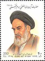  تمبر یادبود بزرگداشت امام خمینی اسکناس و تمبر ایران