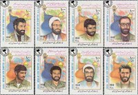 تمبر یادگاری یادبود شهدا (3) اسکناس و تمبر ایران