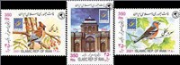 تمبر یادبود برگزاری نمایشگاه تمبر بلژیک اسکناس و تمبر ایران