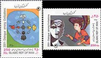 تمبر یادبود  گفتگوی تمدن ها اسکناس و تمبر ایران