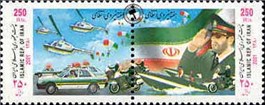 تمبر یادبود هفته نیروی انتظامی اسکناس و تمبر ایران