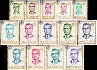 تمبر سری چهاردهم پستی اسکناس و تمبر ایران