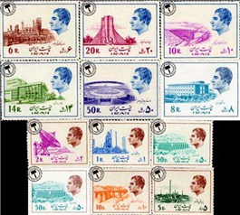  تمبر سری شانزدهم پستی اسکناس و تمبر ایران