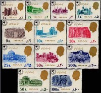  تمبر سری نوزدهم پستی اسکناس و تمبر ایران