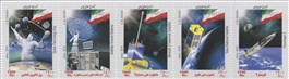 تمبر یادبود یادبود فناوری فضائی اسکناس و تمبر ایران