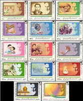  تمبر پستی بزرگداشت بنیانگذار جمهوری اسلامی (چاپ پاکستان) اسکناس و تمبر ایران