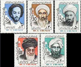 تمبر پستی سومین سری پستی (کاغذ فسفری 5 رقم) اسکناس و تمبر ایران