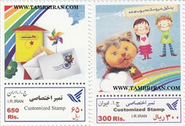 تمبر اختصاصی تمبر پنگول  اسکناس و تمبر ایران
