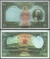 اسکناس رضا شاه 1000 ريال مهر قرمز اسکناس و تمبر ایران