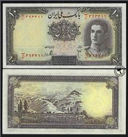 اسکناس محمد رضا شاه 10 ریال شماره قرمز اسکناس و تمبر ایران