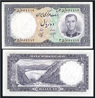 اسکناس محمد رضا شاه 10 ريال شماره قرمز 1340 اسکناس و تمبر ایران