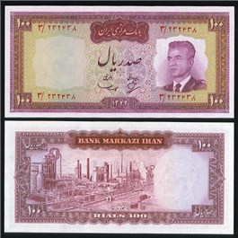 اسکناس محمد رضا شاه 100 ريال (1342)   بهنیا سمیعی اسکناس و تمبر ایران