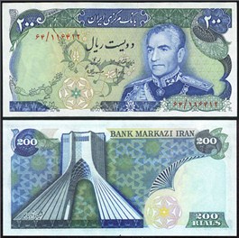 اسکناس محمد رضا شاه 5000 ریال (انصاری مهران) اسکناس و تمبر ایران