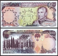 اسکناس محمد رضا شاه 5000 ریال  (یگانه مهران) اسکناس و تمبر ایران