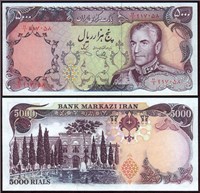 اسکناس محمد رضا شاه 5000 ریال  (یگانه خوش کیش) اسکناس و تمبر ایران