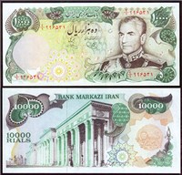 اسکناس محمد رضا شاه 10000 ريال  (یگانه خوش کیش) اسکناس و تمبر ایران