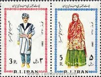 تمبر نوروز باستانی  ( NEW YEAR    (3 )  اسکناس و تمبر ایران