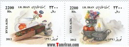 تمبر نوروز 91 (بادندانه)  ( NEW YEAR ( 30 )  اسکناس و تمبر ایران