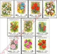 تمبر سری ششم پستی - گلها ( چسب براق10 رقم) اسکناس و تمبر ایران